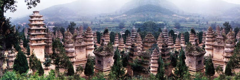 Henan Chine